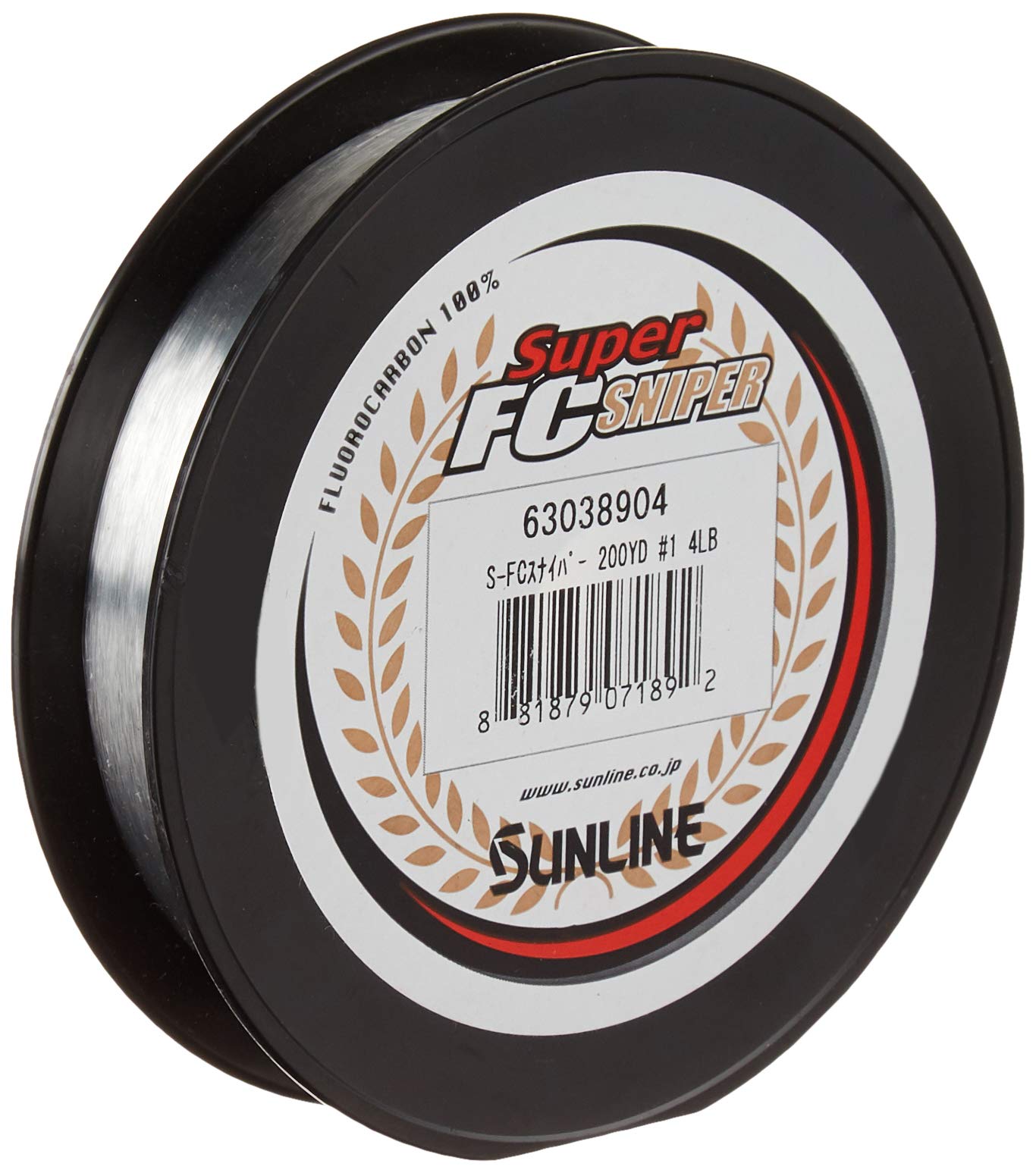 Sunline Dây câu cá Fluorocarbon Super FC Sniper